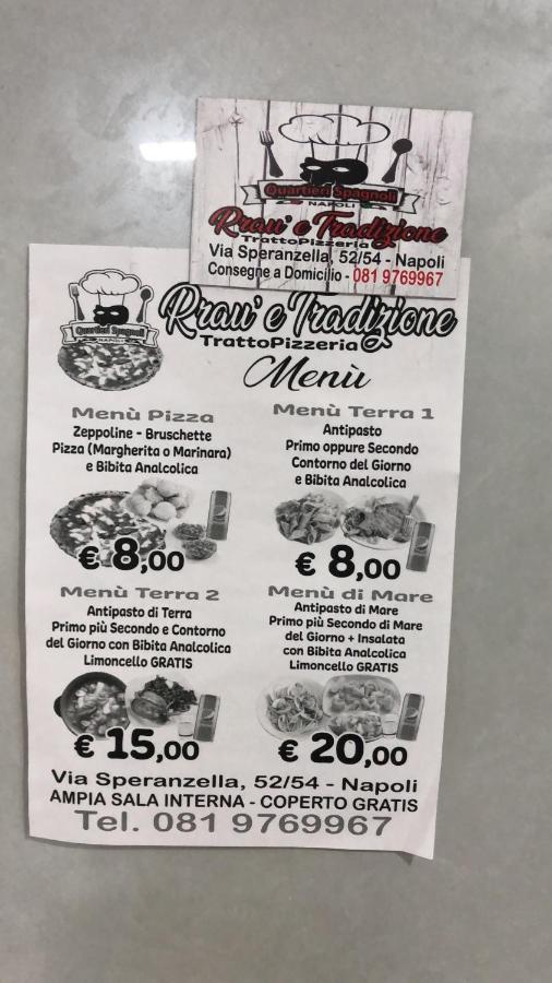 那不勒斯A'Casa E' Mamma'别墅 外观 照片